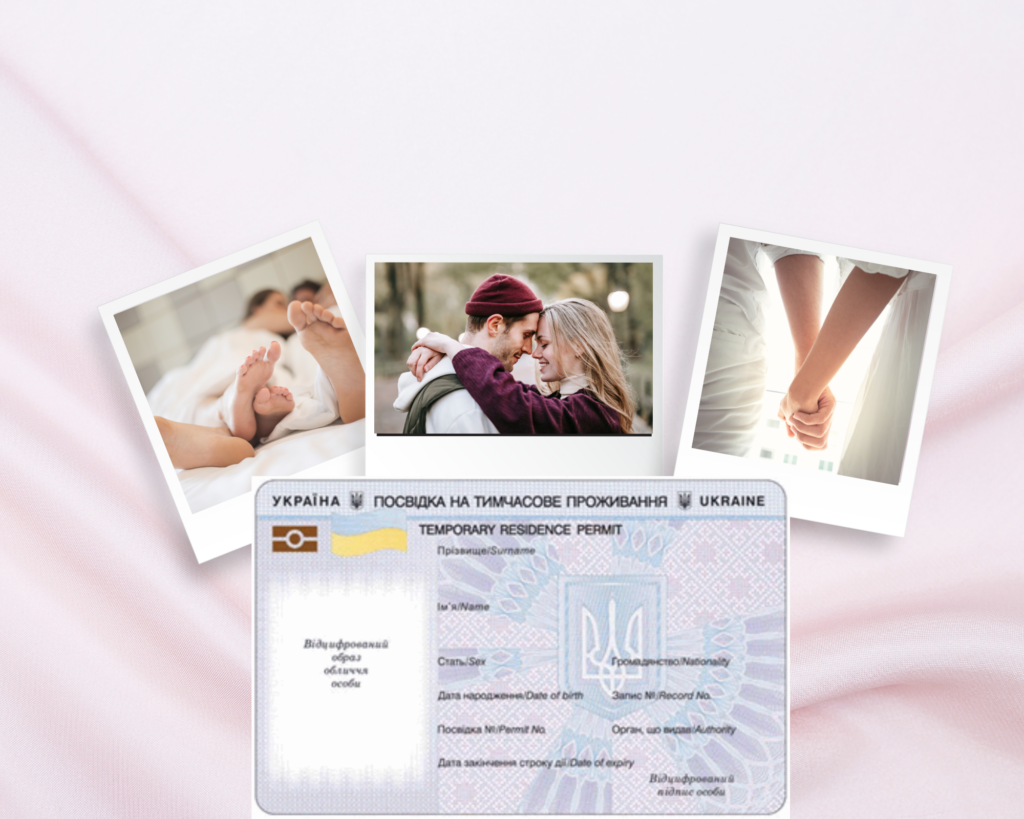 Issuance of a temporary permit on the basis of marriage_Status Ko